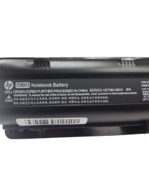 Bateria MU06 HP