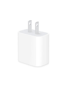 Cargador Para Iphone Tipo C 35 Watts Genérico