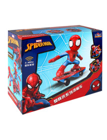 Spiderman en Patineta a Control Remoto Marvel Original